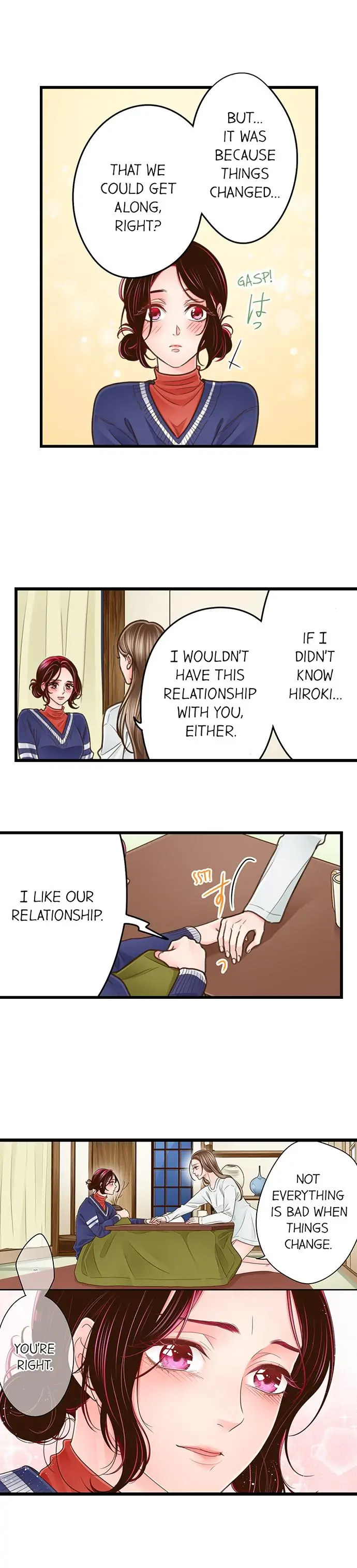 Yanagihara Is A Sex Addict chapter 195 page 7