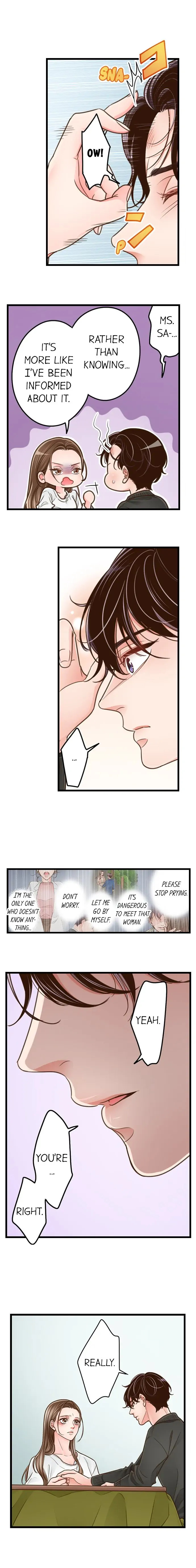 Yanagihara Is A Sex Addict chapter 197 page 5