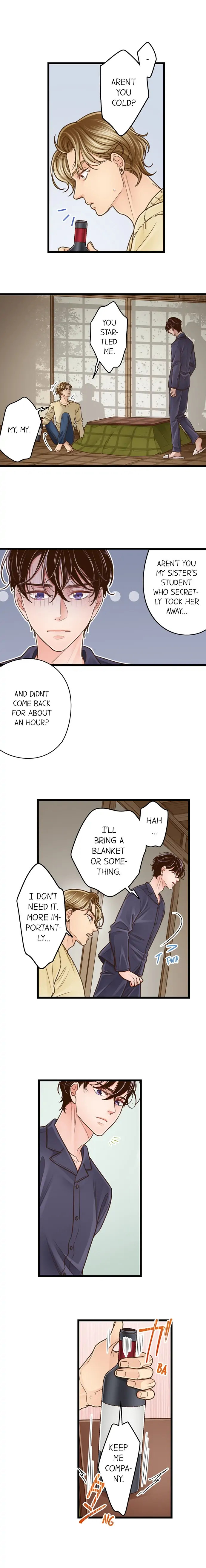 Yanagihara Is A Sex Addict chapter 200 page 7
