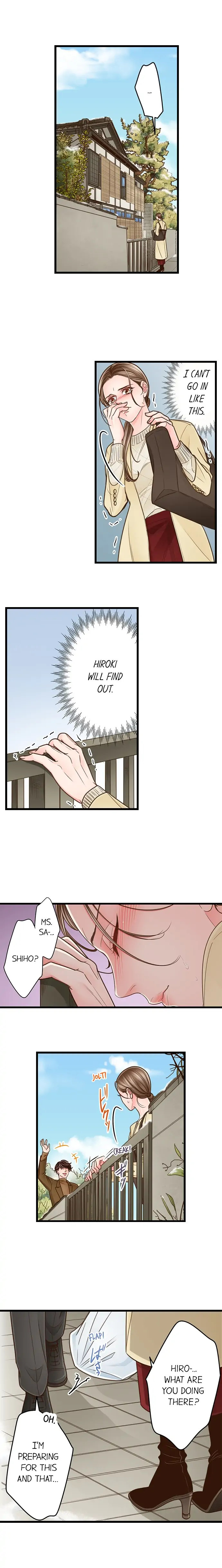 Yanagihara Is A Sex Addict chapter 203 page 5