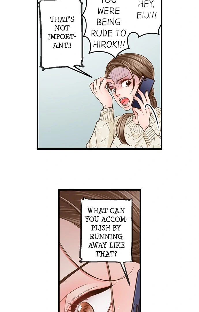 Yanagihara Is A Sex Addict chapter 204 page 3