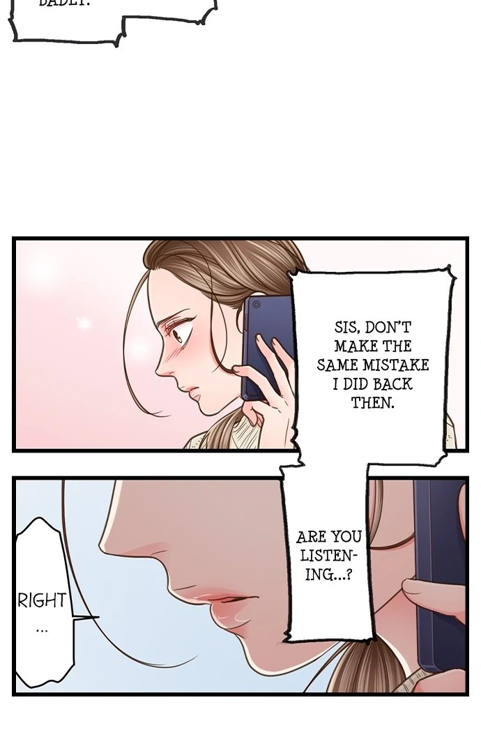 Yanagihara Is A Sex Addict chapter 204 page 5