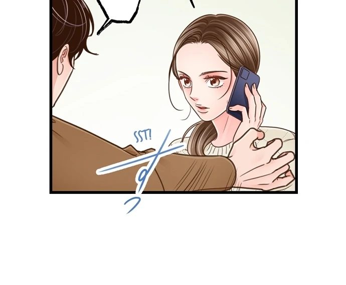 Yanagihara Is A Sex Addict chapter 204 page 7