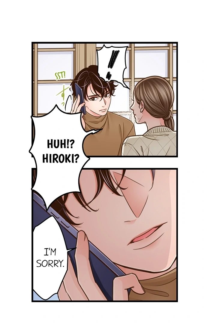 Yanagihara Is A Sex Addict chapter 204 page 8