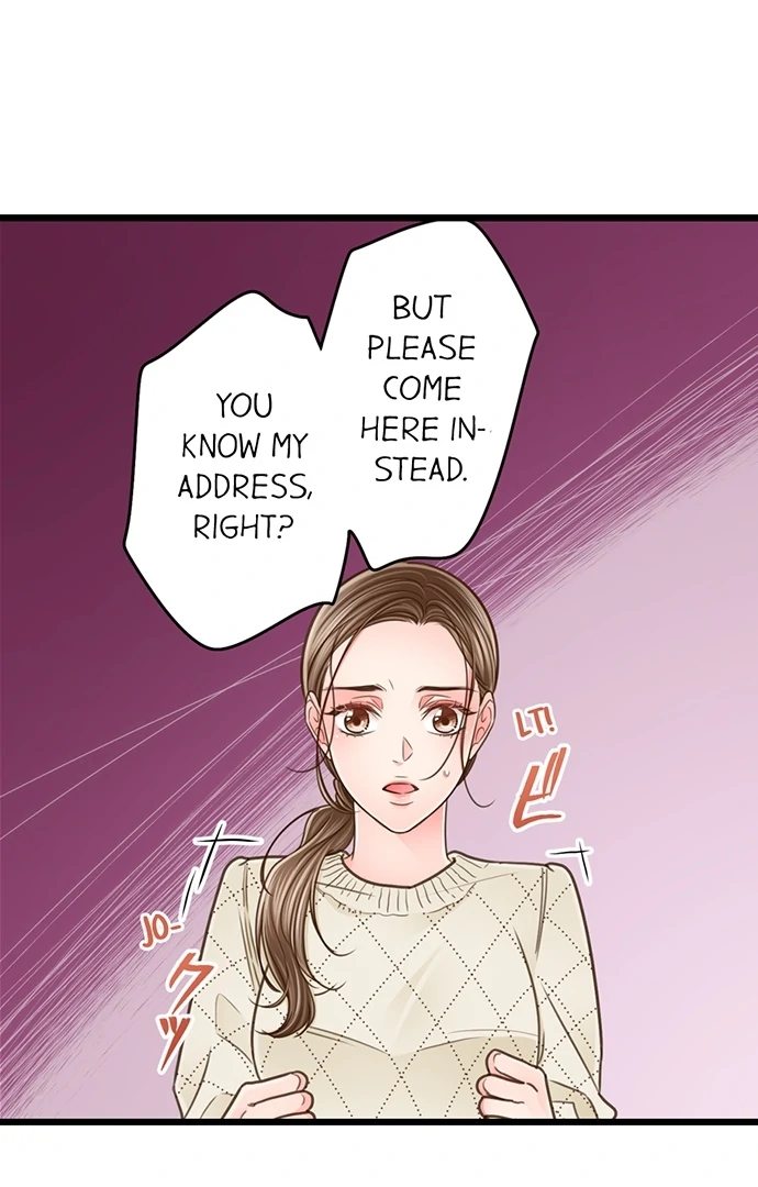 Yanagihara Is A Sex Addict chapter 204 page 9