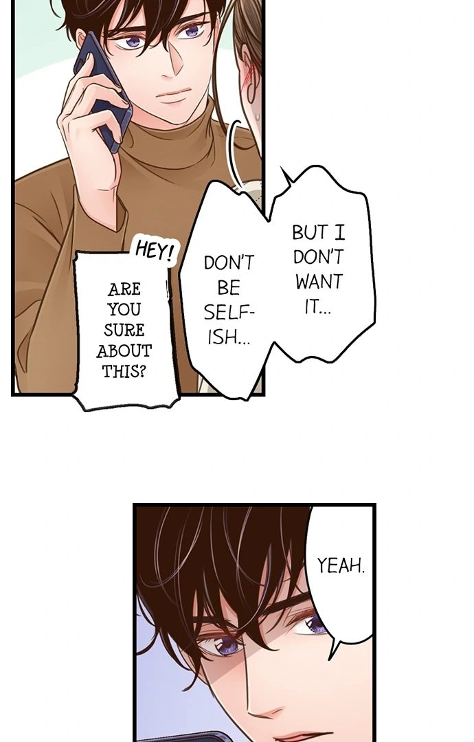 Yanagihara Is A Sex Addict chapter 204 page 13