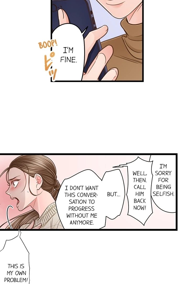 Yanagihara Is A Sex Addict chapter 204 page 14