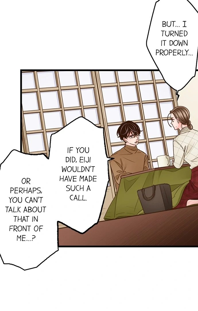 Yanagihara Is A Sex Addict chapter 204 page 16