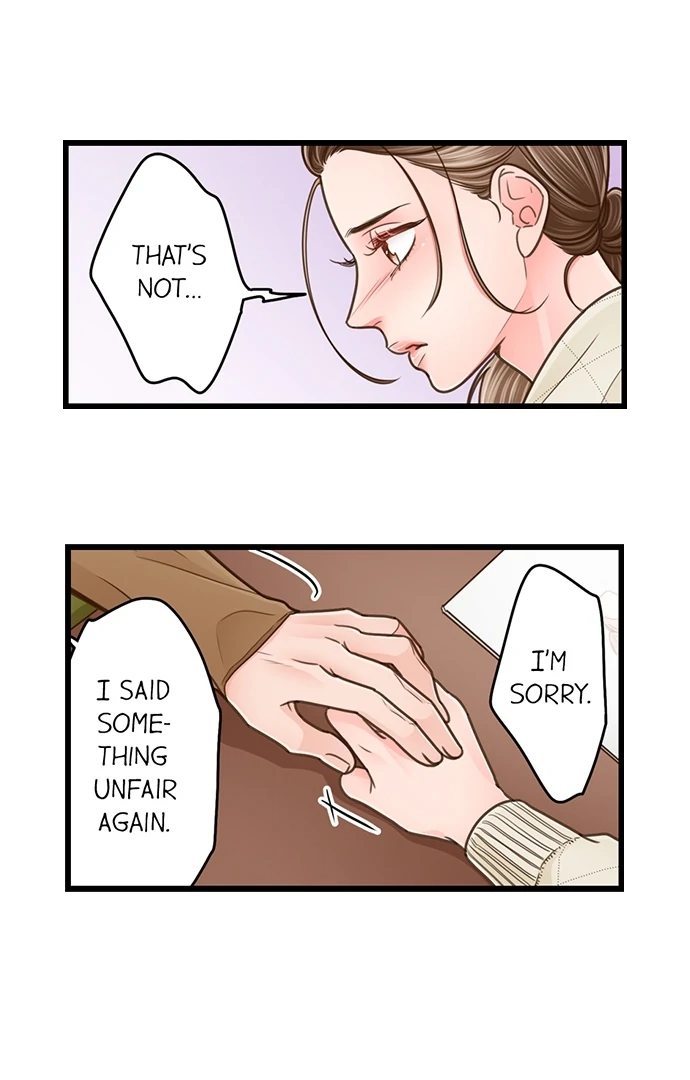 Yanagihara Is A Sex Addict chapter 204 page 17