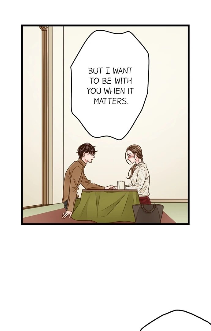 Yanagihara Is A Sex Addict chapter 204 page 18