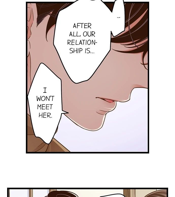 Yanagihara Is A Sex Addict chapter 204 page 20