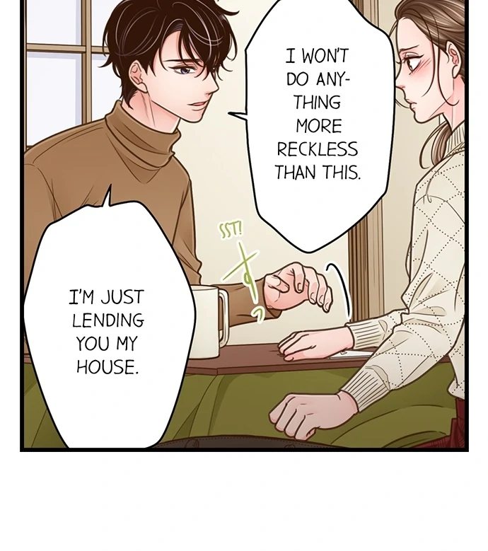 Yanagihara Is A Sex Addict chapter 204 page 21