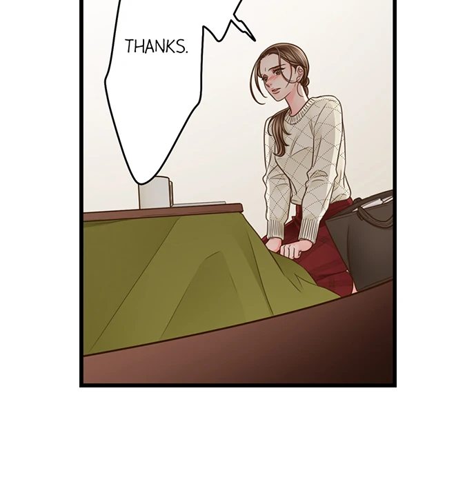 Yanagihara Is A Sex Addict chapter 204 page 26