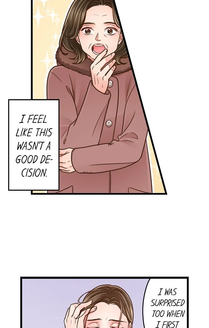 Yanagihara Is A Sex Addict chapter 204 page 28