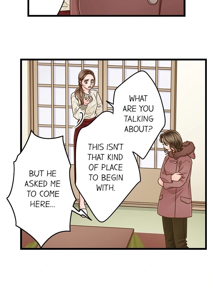 Yanagihara Is A Sex Addict chapter 204 page 31