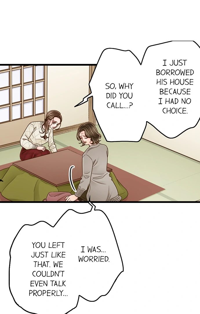 Yanagihara Is A Sex Addict chapter 204 page 32