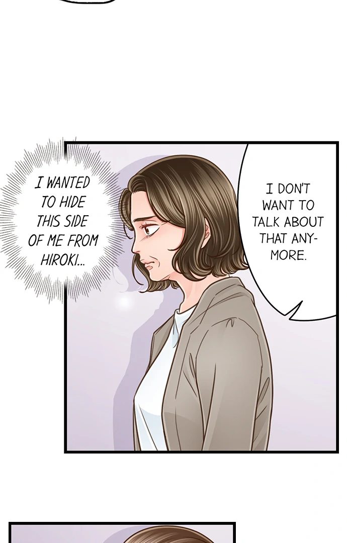 Yanagihara Is A Sex Addict chapter 204 page 33