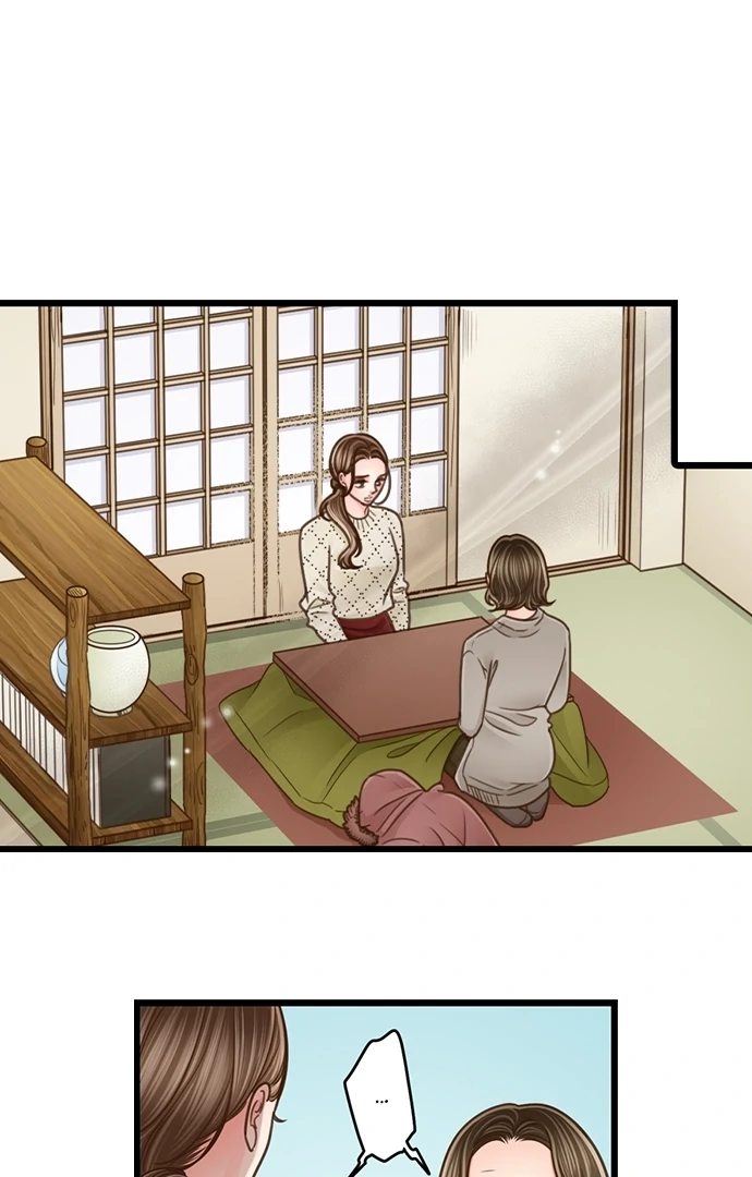 Yanagihara Is A Sex Addict chapter 204 page 37