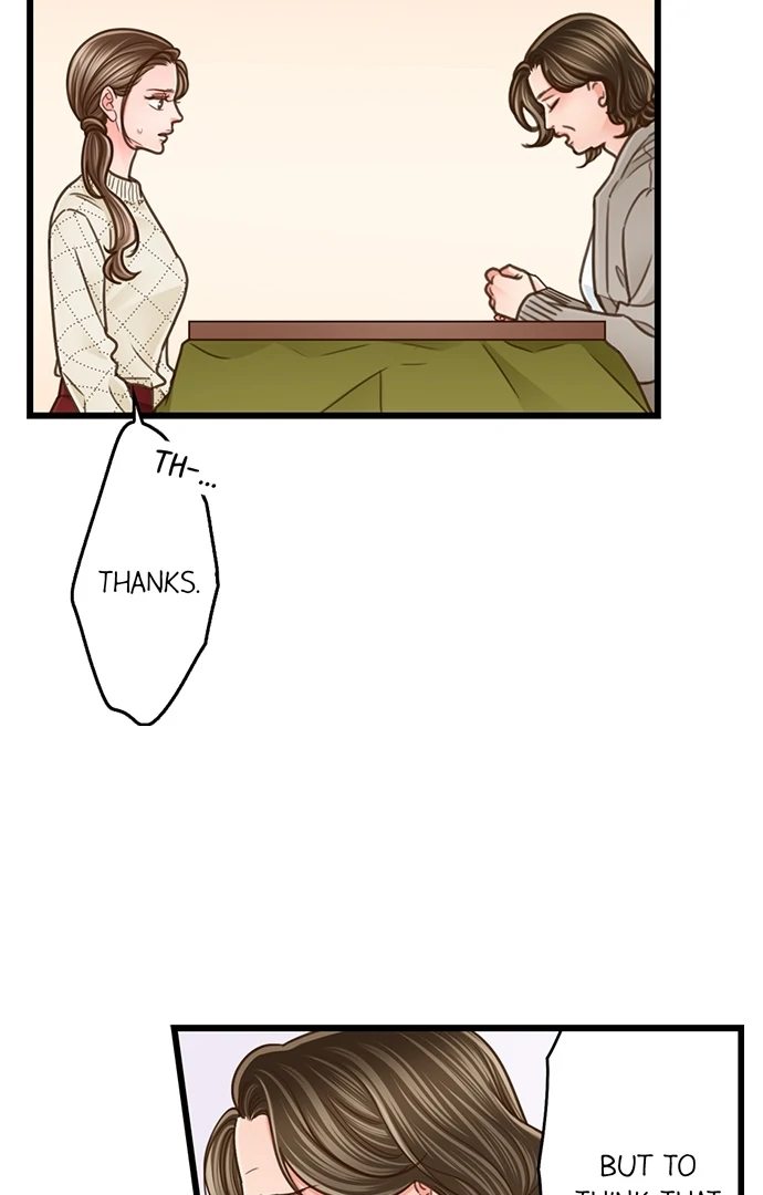 Yanagihara Is A Sex Addict chapter 204 page 39