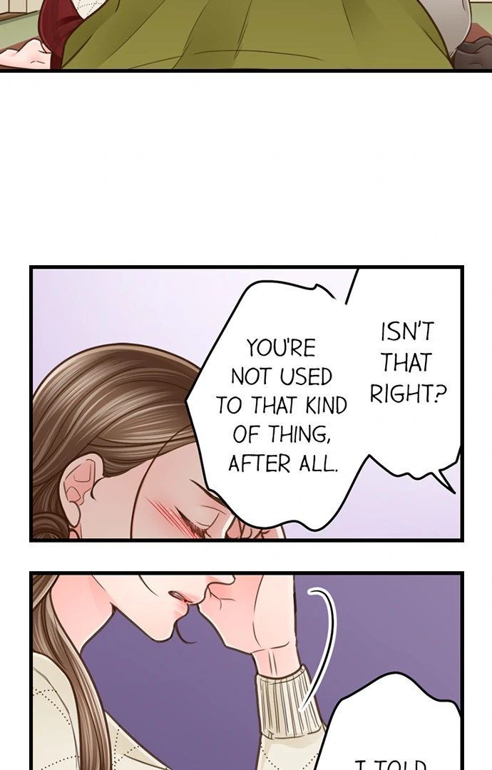 Yanagihara Is A Sex Addict chapter 205 page 3