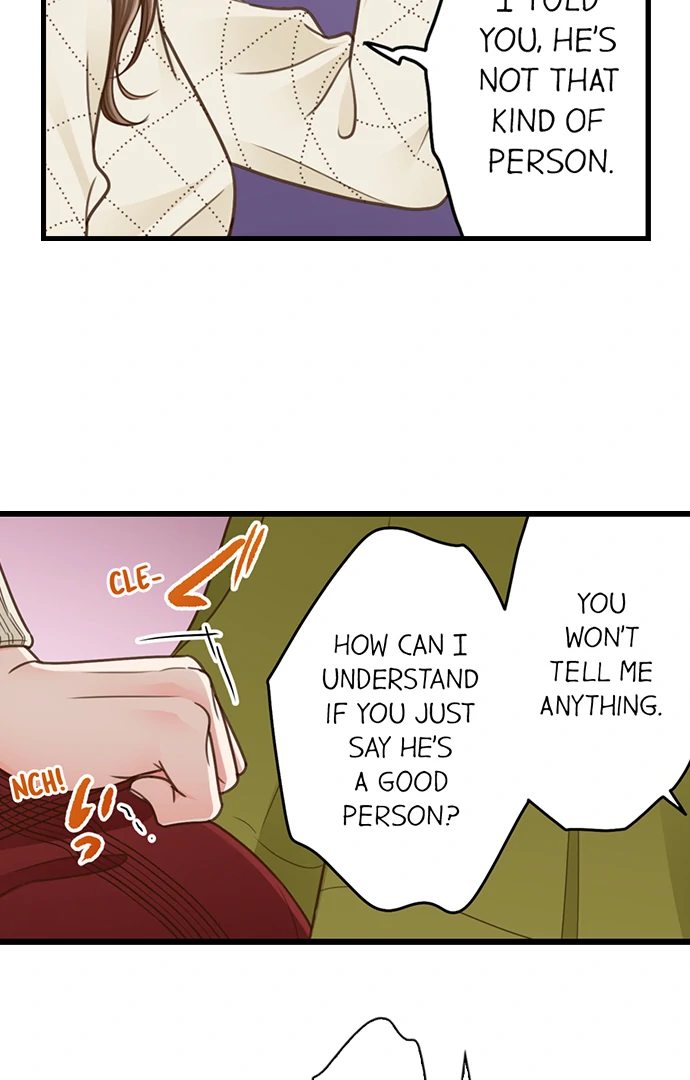 Yanagihara Is A Sex Addict chapter 205 page 4