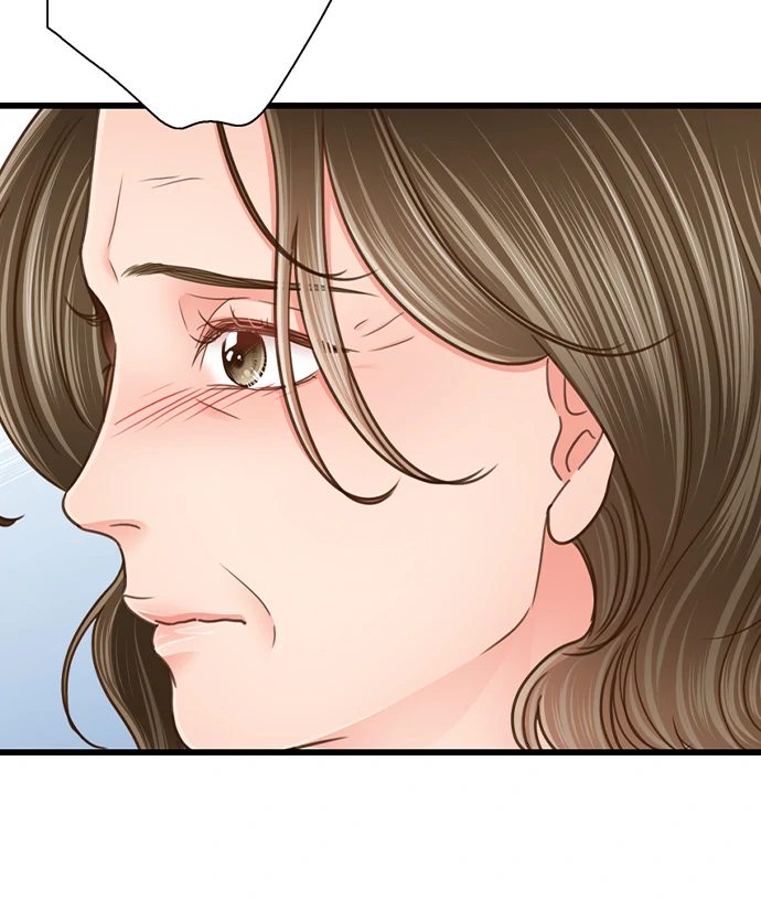 Yanagihara Is A Sex Addict chapter 205 page 6