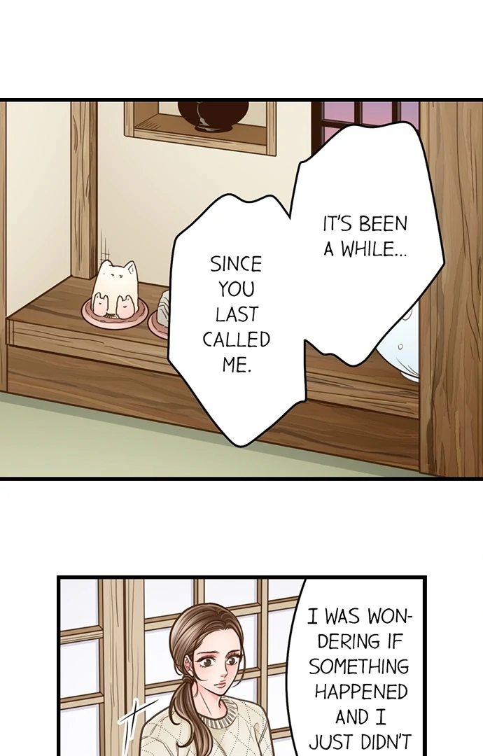 Yanagihara Is A Sex Addict chapter 205 page 7