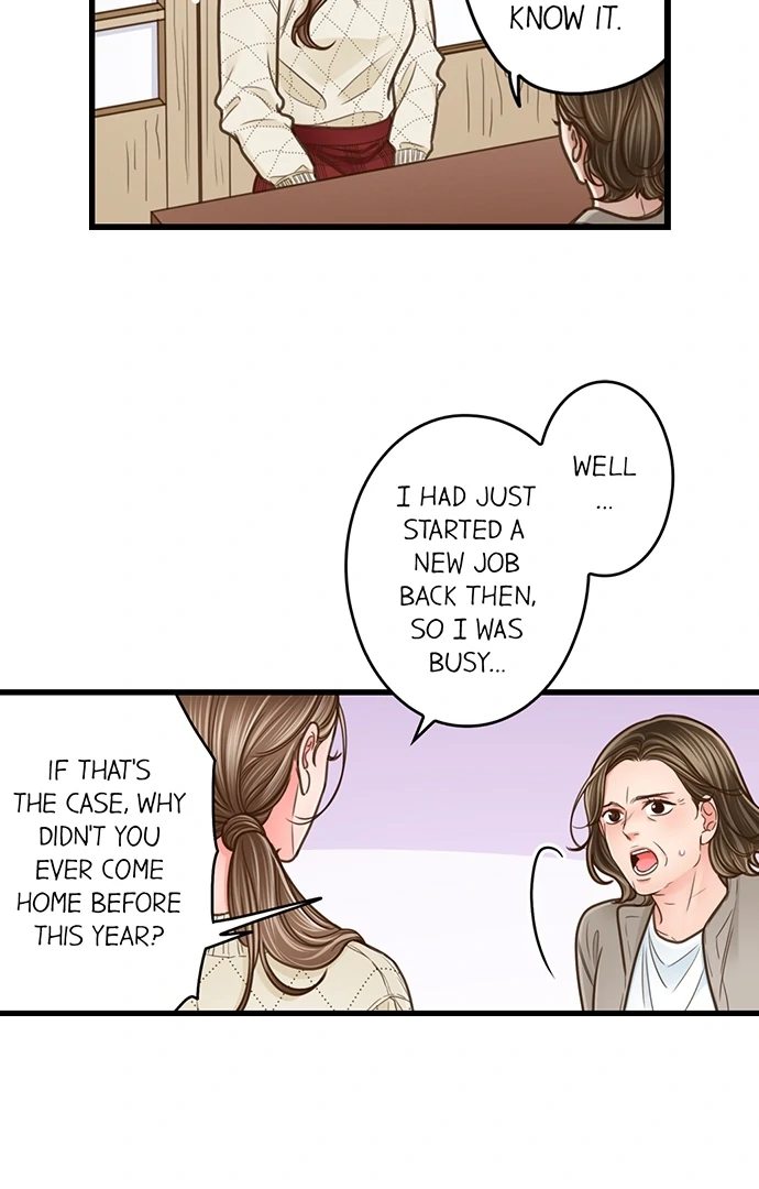 Yanagihara Is A Sex Addict chapter 205 page 8