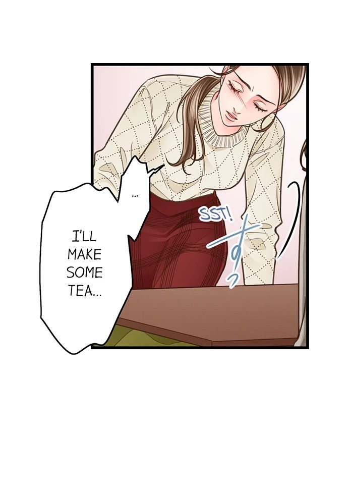 Yanagihara Is A Sex Addict chapter 205 page 10