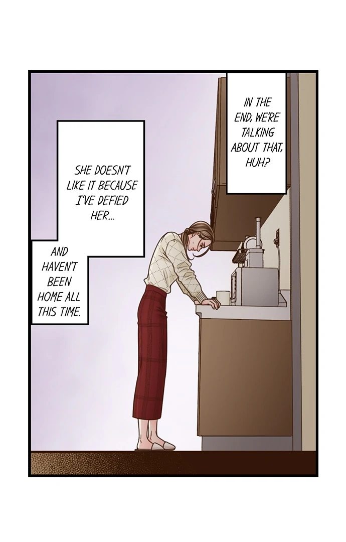 Yanagihara Is A Sex Addict chapter 205 page 12