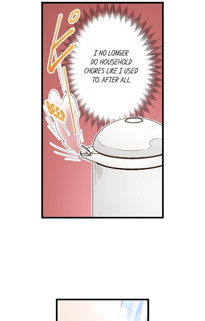 Yanagihara Is A Sex Addict chapter 205 page 13