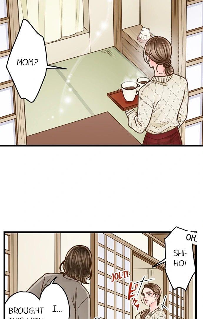 Yanagihara Is A Sex Addict chapter 205 page 15