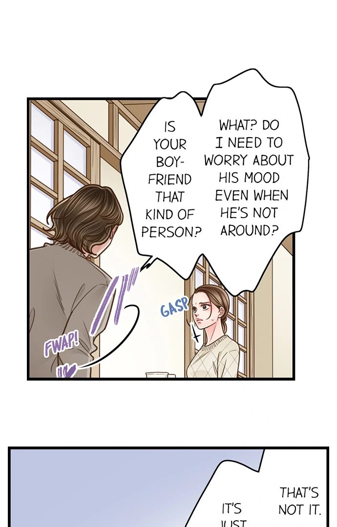 Yanagihara Is A Sex Addict chapter 205 page 18