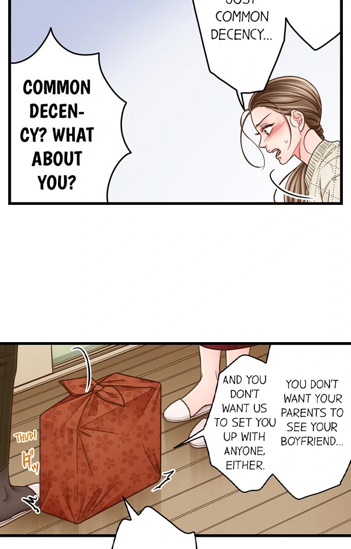 Yanagihara Is A Sex Addict chapter 205 page 19