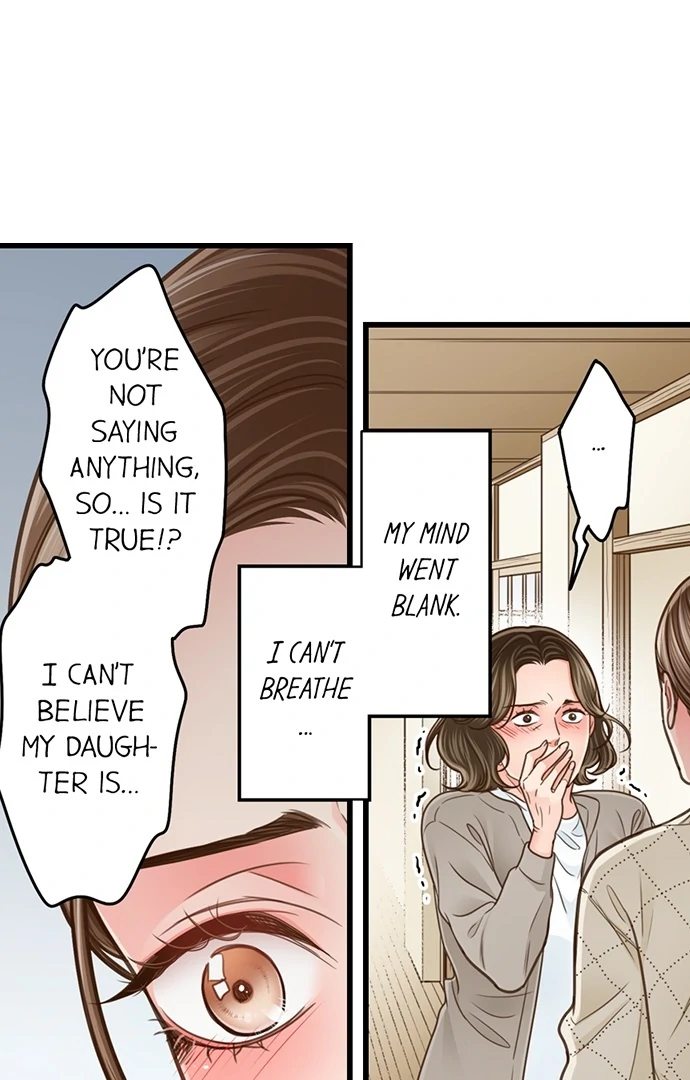 Yanagihara Is A Sex Addict chapter 205 page 23