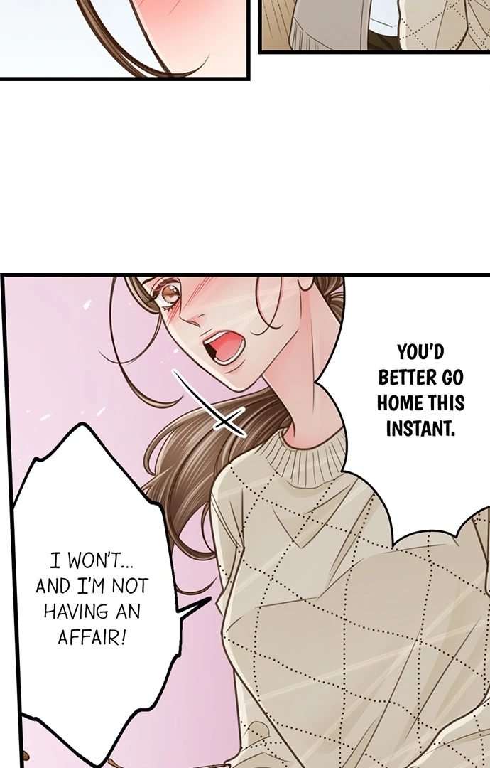 Yanagihara Is A Sex Addict chapter 205 page 24