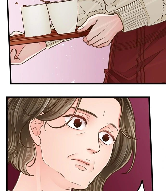 Yanagihara Is A Sex Addict chapter 205 page 25
