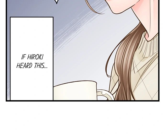 Yanagihara Is A Sex Addict chapter 205 page 31