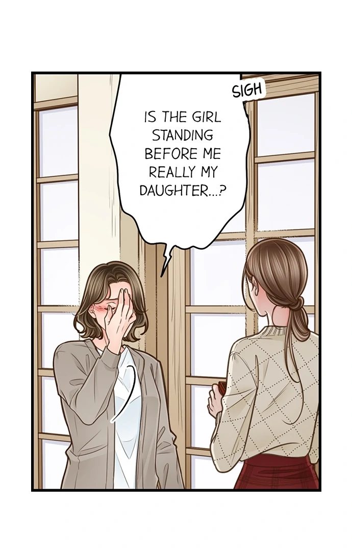 Yanagihara Is A Sex Addict chapter 205 page 32