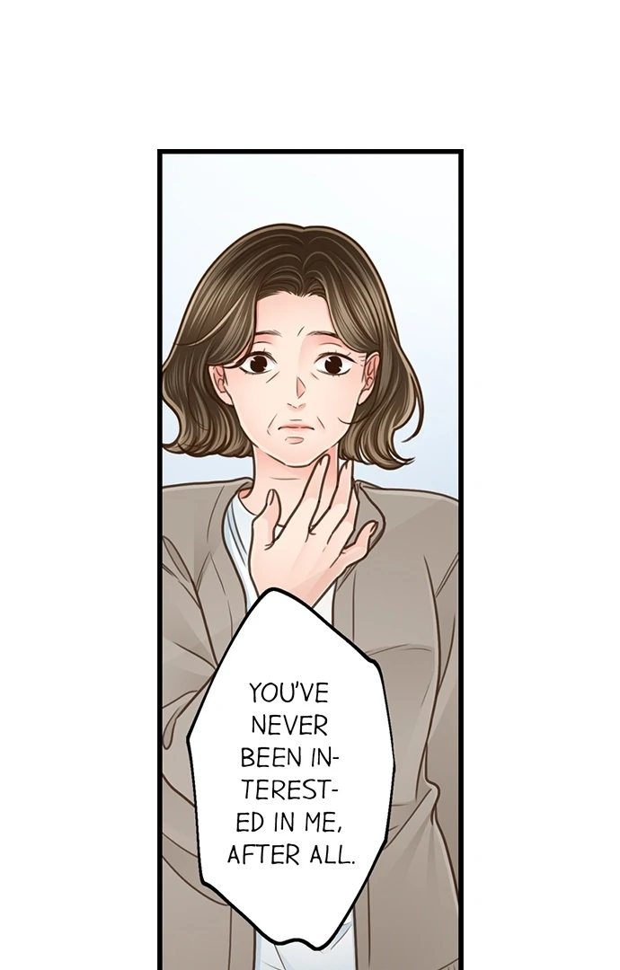 Yanagihara Is A Sex Addict chapter 205 page 34