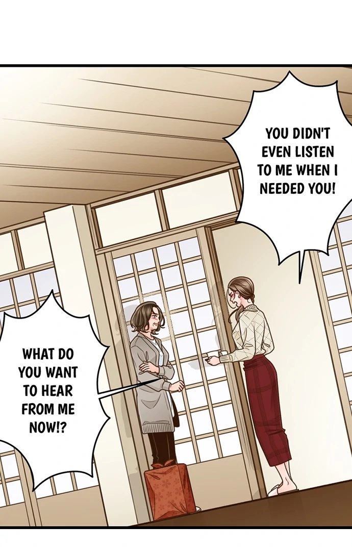 Yanagihara Is A Sex Addict chapter 205 page 40
