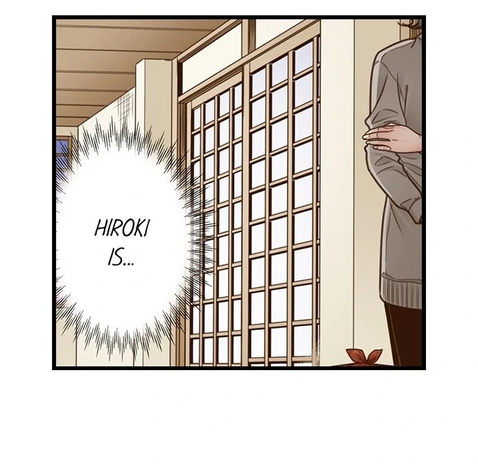 Yanagihara Is A Sex Addict chapter 205 page 42