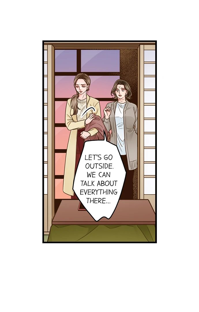 Yanagihara Is A Sex Addict chapter 206 page 6