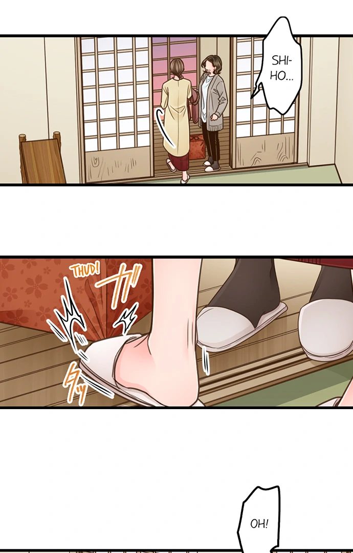 Yanagihara Is A Sex Addict chapter 206 page 7