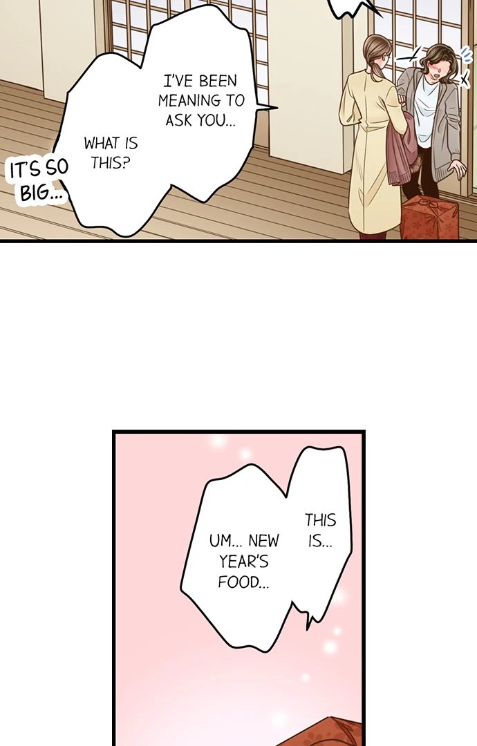 Yanagihara Is A Sex Addict chapter 206 page 8