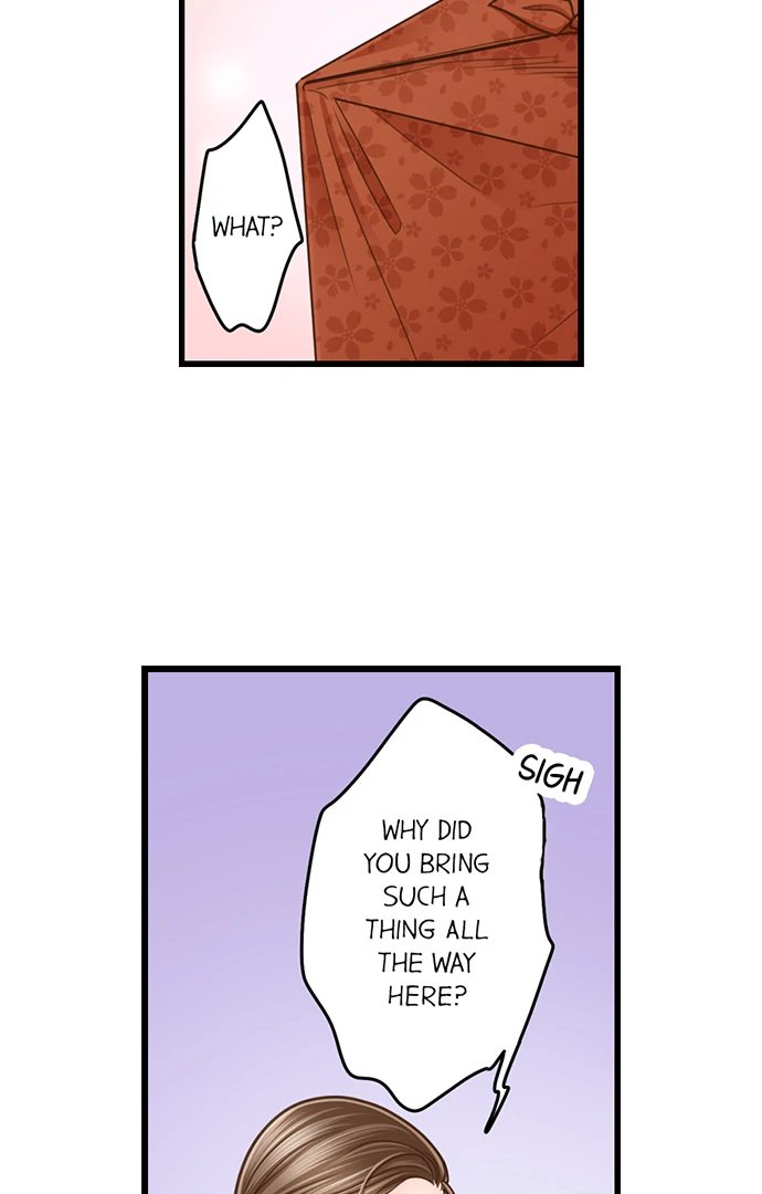 Yanagihara Is A Sex Addict chapter 206 page 9