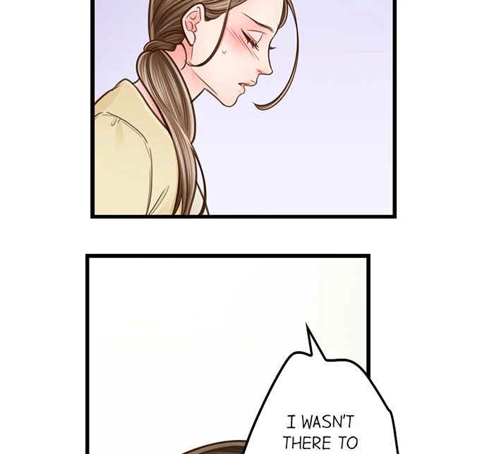 Yanagihara Is A Sex Addict chapter 206 page 10