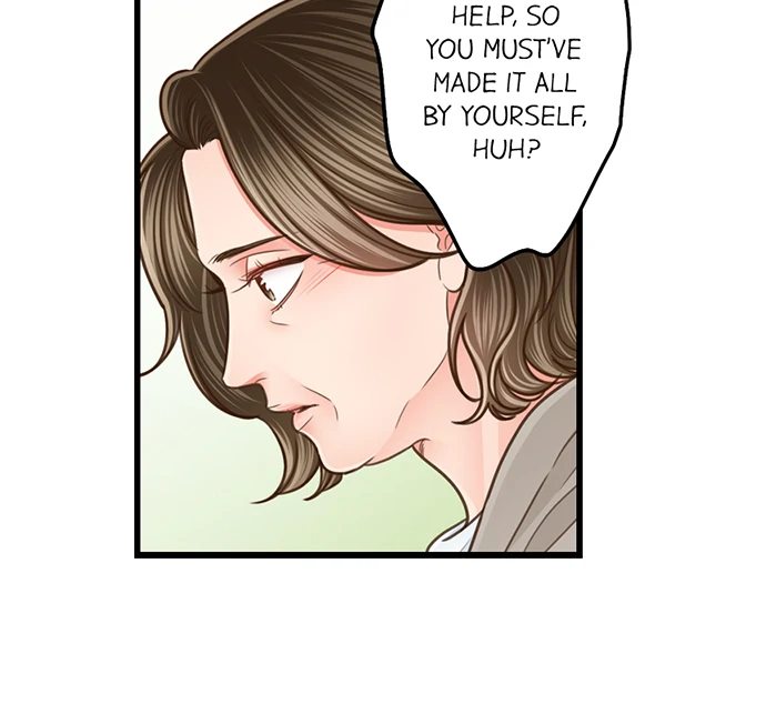 Yanagihara Is A Sex Addict chapter 206 page 11