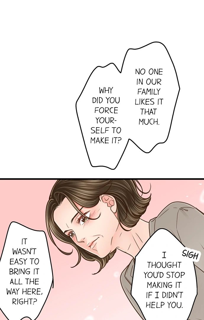 Yanagihara Is A Sex Addict chapter 206 page 12