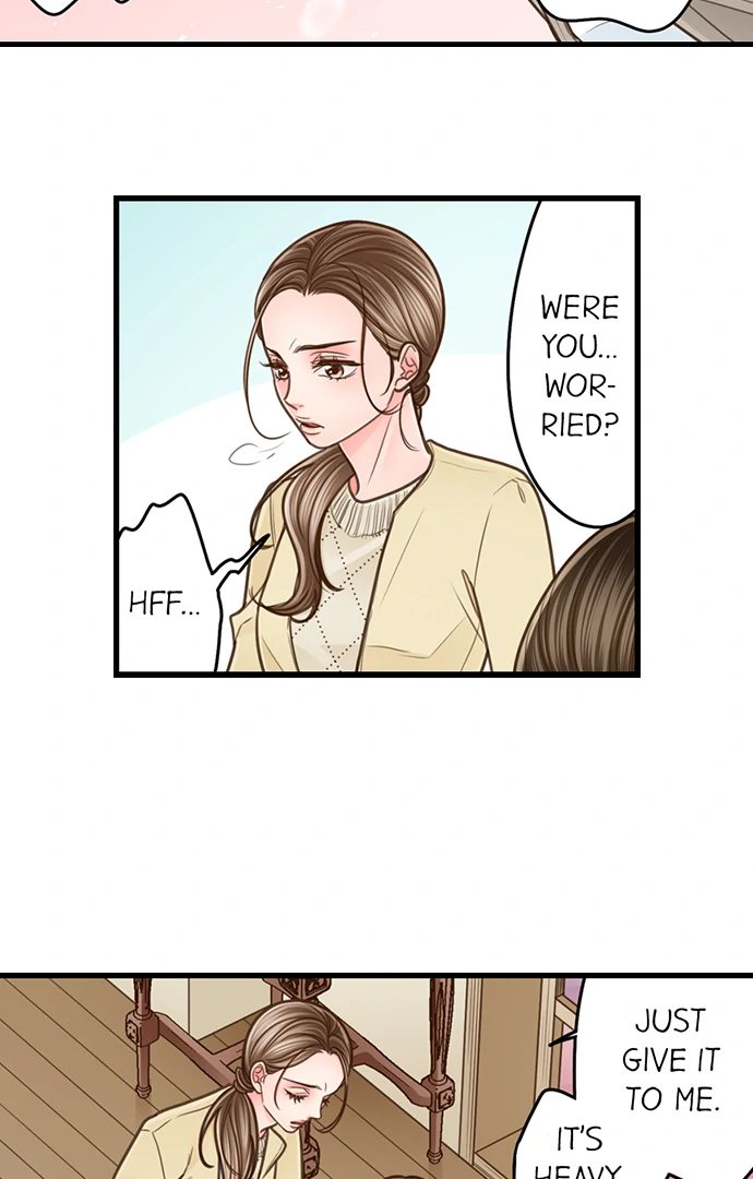 Yanagihara Is A Sex Addict chapter 206 page 13